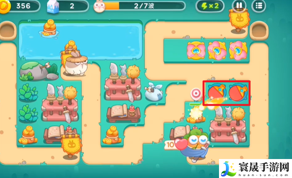 《保卫萝卜4》秋天DE第1杯奶茶第20关攻略