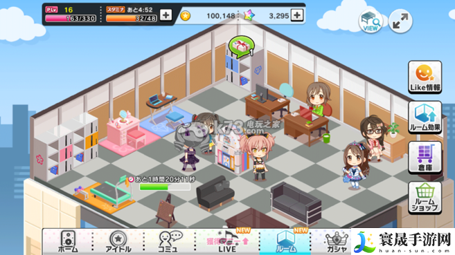 偶像大师灰姑娘女孩星光舞台新手攻略 战斗中的仇恨值管理