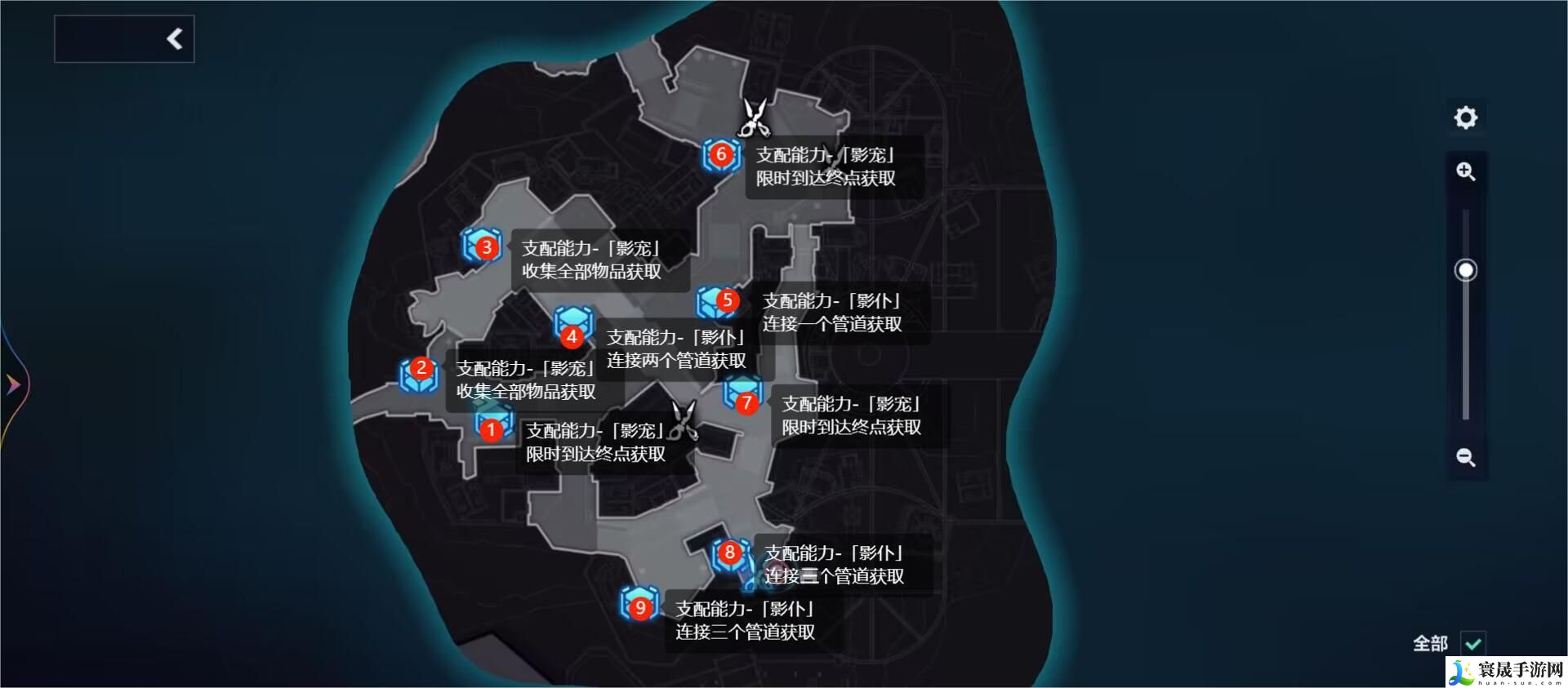 崩坏3虚影的宴舞九个宝箱位置在哪 虚影的宴舞全宝箱收集攻略
