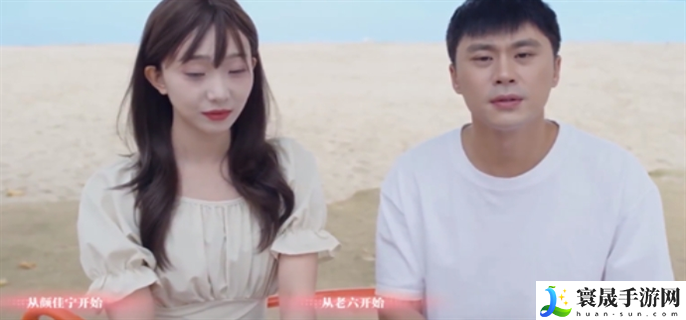 完蛋我被美女包围了手游结局是什么-全结局达成攻略