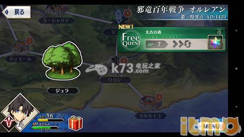 Fate Grand Order刷银棋地点推荐 副本速通技巧与实战心得