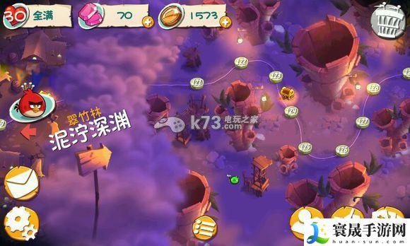 愤怒的小鸟2全场景图文介绍 完成任务的技巧