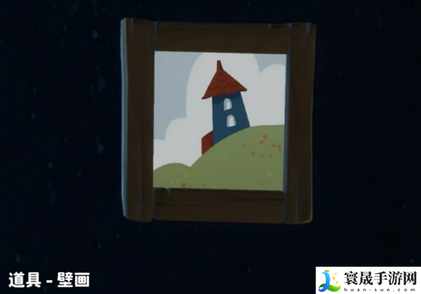 光遇姆明季物品有哪些-姆明季物品大全