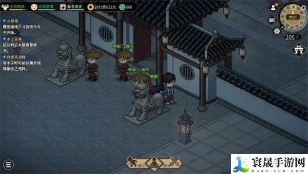 《大侠立志传》神捕门机关宝箱位置一览