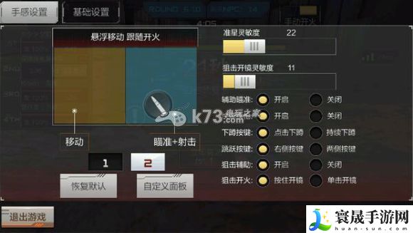 CF手游挑战卡加特林方法 稀有称号获取分析
