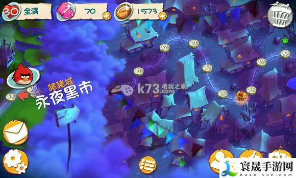 愤怒的小鸟2全场景图文介绍 完成任务的技巧