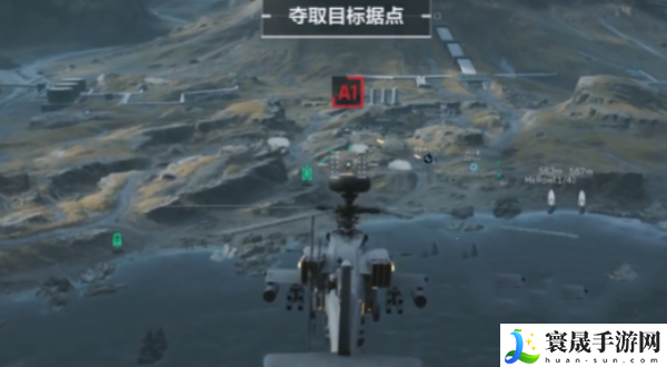 《三角洲行动》直升机​操作方法