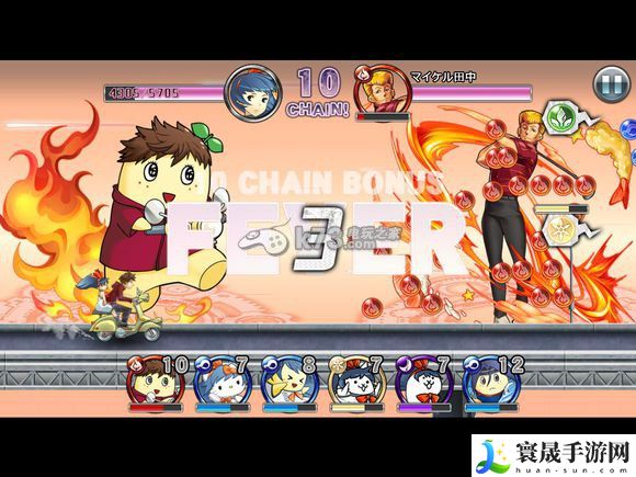 消灭都市1500HP必须副本攻略 明确自己的角色定位