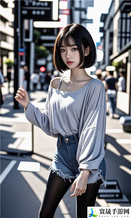 私密直播全婕app免费