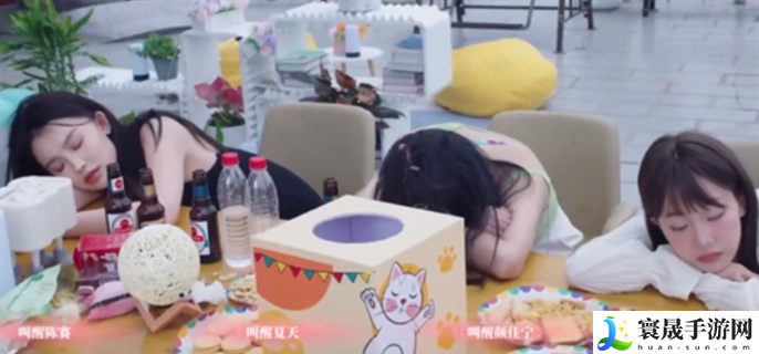 完蛋我被美女包围了手游结局是什么-全结局达成攻略
