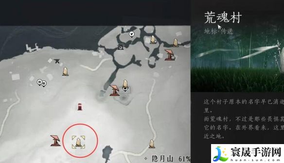 燕云十六声狮吼功4口钟位置介绍：攻略明确任务解法