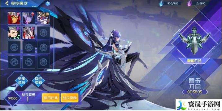 赛尔号巅峰之战巅峰**玩法介绍：高效刷怪技巧分享