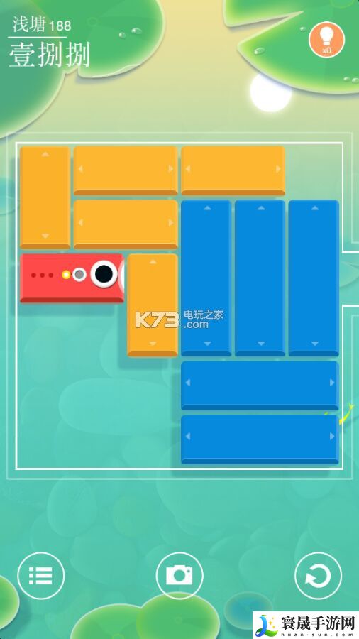 浅塘全关卡攻略 高效完成任务
