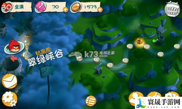 愤怒的小鸟2全场景图文介绍 完成任务的技巧