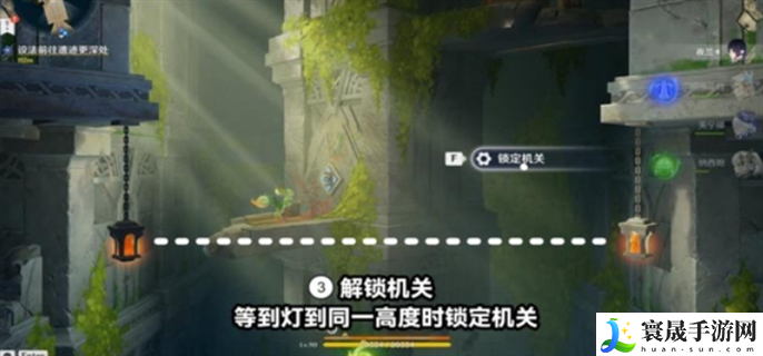 原神5.0将夜晚放归于夜晚任务怎么做-5.0将夜晚放归于夜晚任务完成攻略