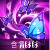 大话西游手游常用词大全 快速完成每日任务