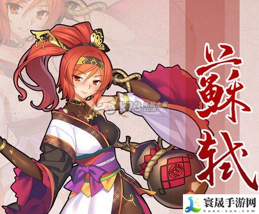 山海战记全英灵技能属性介绍 炼金系统药剂制作全攻略