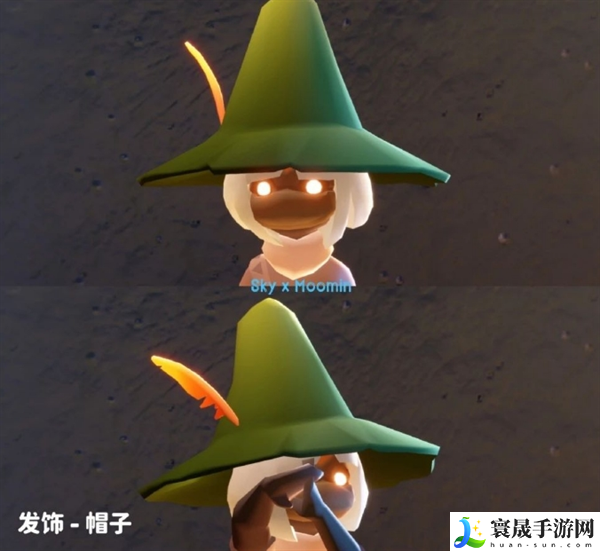 光遇姆明季物品有哪些-姆明季物品大全