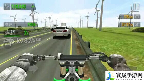公路骑手traffic ride无限模式无限跑bug 装备系统全解析攻略