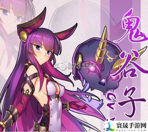 山海战记全英灵技能属性介绍 炼金系统药剂制作全攻略
