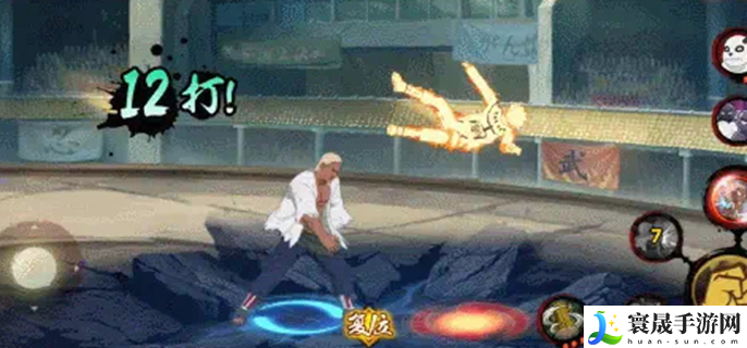 火影忍者手游忍战艾怎么玩-忍战艾连招介绍