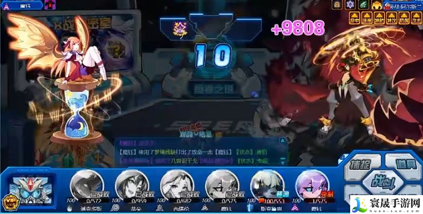 赛尔号巅峰之战极战阿尔斯兰地狱模式打法攻略：神器强化最佳方案