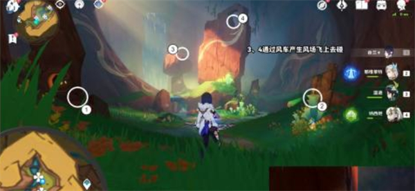 原神5个绘有涂鸦的裂石在哪里-5个绘有涂鸦的裂石位置介绍