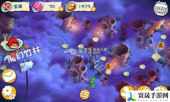 愤怒的小鸟2全场景图文介绍 完成任务的技巧