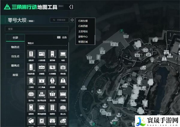 《三角洲行动》地图工具查看方法