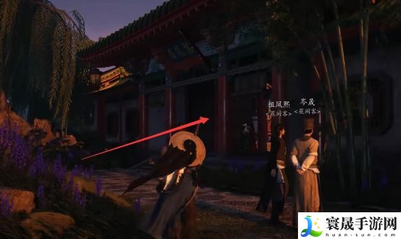 燕云十六声海棠醉梦任务攻略：神秘装备制作流程