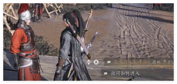 燕云十六声镇守常平仓郑鄂支线通关攻略：活动参与指南与奖励最大化技巧