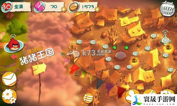 愤怒的小鸟2全场景图文介绍 完成任务的技巧
