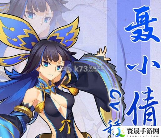 山海战记全英灵技能属性介绍 炼金系统药剂制作全攻略