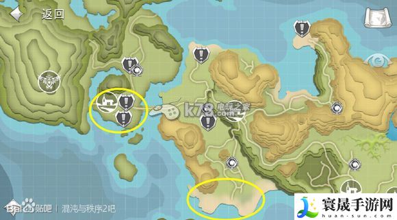 混沌与秩序2快速升级攻略 稀有宝藏位置推荐