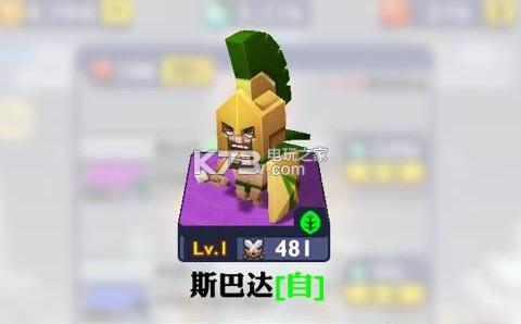 无尽的守护强力紫卡推荐 选择合适的宠物和坐骑提升战斗力