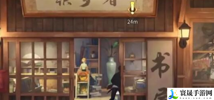 归龙潮街区宝箱有哪些-街区宝箱全收集攻略