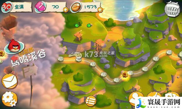 愤怒的小鸟2全场景图文介绍 完成任务的技巧
