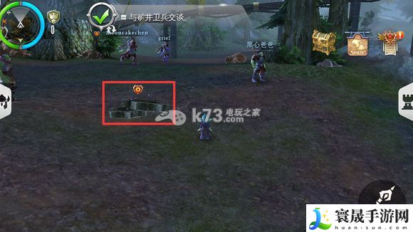 混沌与秩序2快速升级攻略 稀有宝藏位置推荐