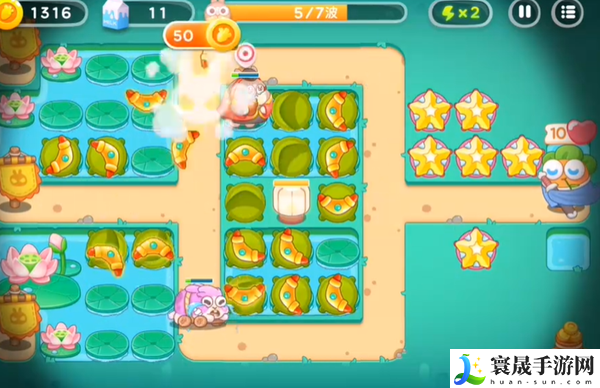 《保卫萝卜4》秋天DE第1杯奶茶第16关攻略
