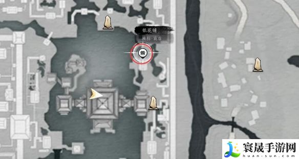 燕云十六声海棠醉梦任务攻略：神秘装备制作流程