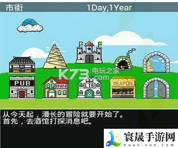 幻想大师rpg新手攻略 提高PVP胜率的5个关键点