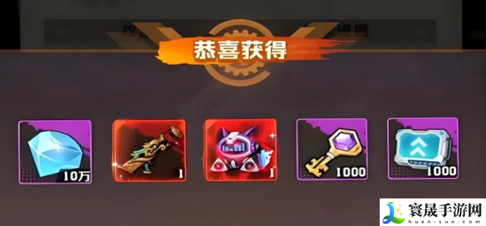 向僵尸开炮8个礼包怎么领取
