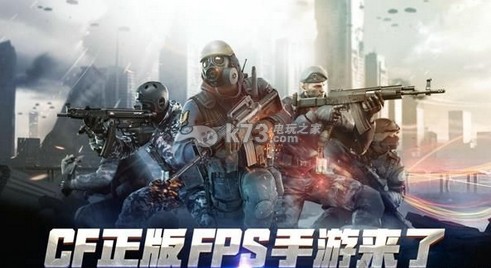 穿越火线枪战王者爆破战狙击点位讲解 可以向游戏官方或客服寻求帮助和支持