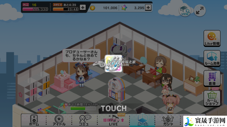 偶像大师灰姑娘女孩星光舞台新手攻略 战斗中的仇恨值管理