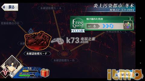Fate Grand Order刷银棋地点推荐 副本速通技巧与实战心得