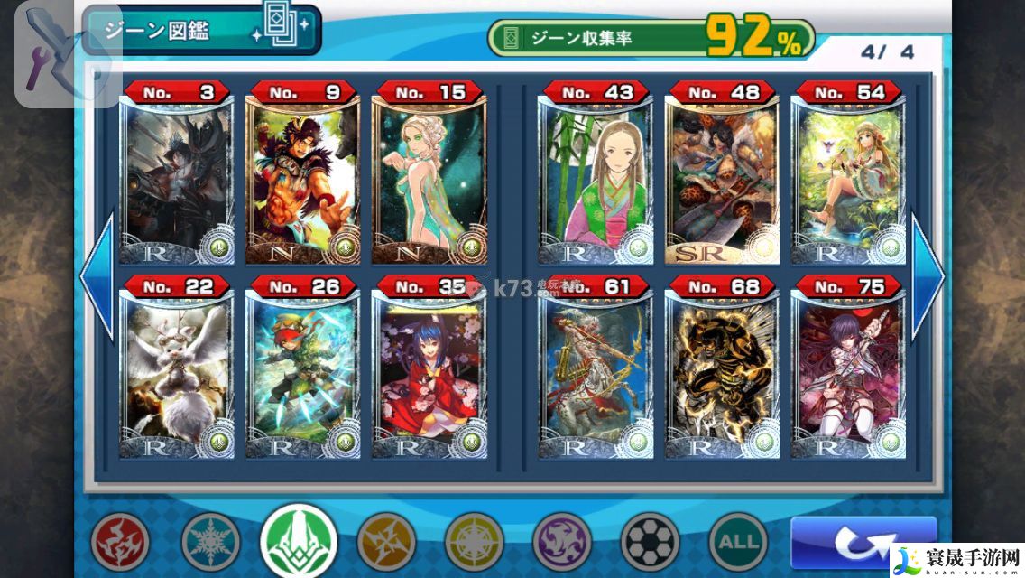 混沌之戒3卡牌合成规律详解 副本评分提升与技巧分享