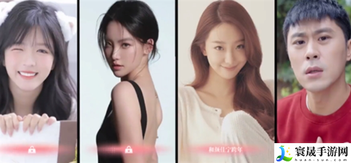 完蛋我被美女包围了手游结局是什么-全结局达成攻略