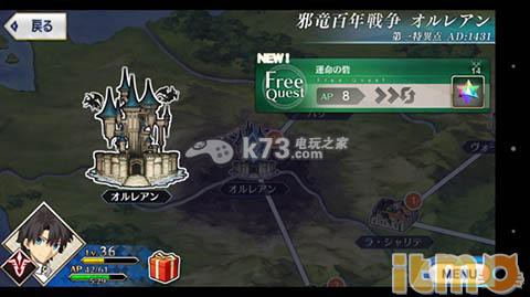 Fate Grand Order刷银棋地点推荐 副本速通技巧与实战心得