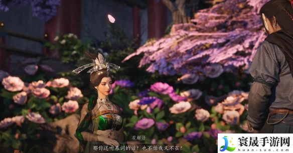 燕云十六声海棠醉梦任务攻略：神秘装备制作流程