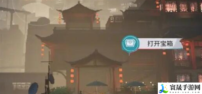 归龙潮街区宝箱有哪些-街区宝箱全收集攻略